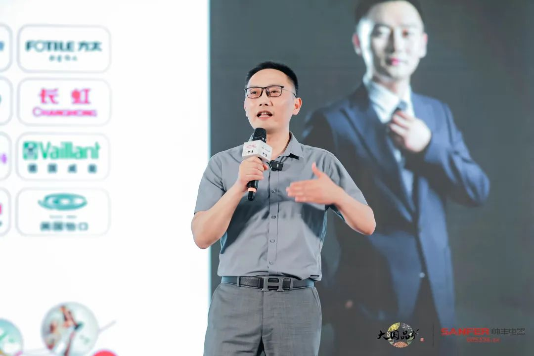 集成灶行業(yè)大事件:帥豐電器發(fā)布會隆重舉行開啟品牌未來新紀元 集成灶行業(yè)大事件:帥豐電器發(fā)布會隆重舉行開啟品牌未來新紀元