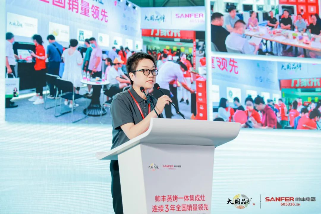 集成灶行業(yè)大事件:帥豐電器發(fā)布會隆重舉行開啟品牌未來新紀元 集成灶行業(yè)大事件:帥豐電器發(fā)布會隆重舉行開啟品牌未來新紀元