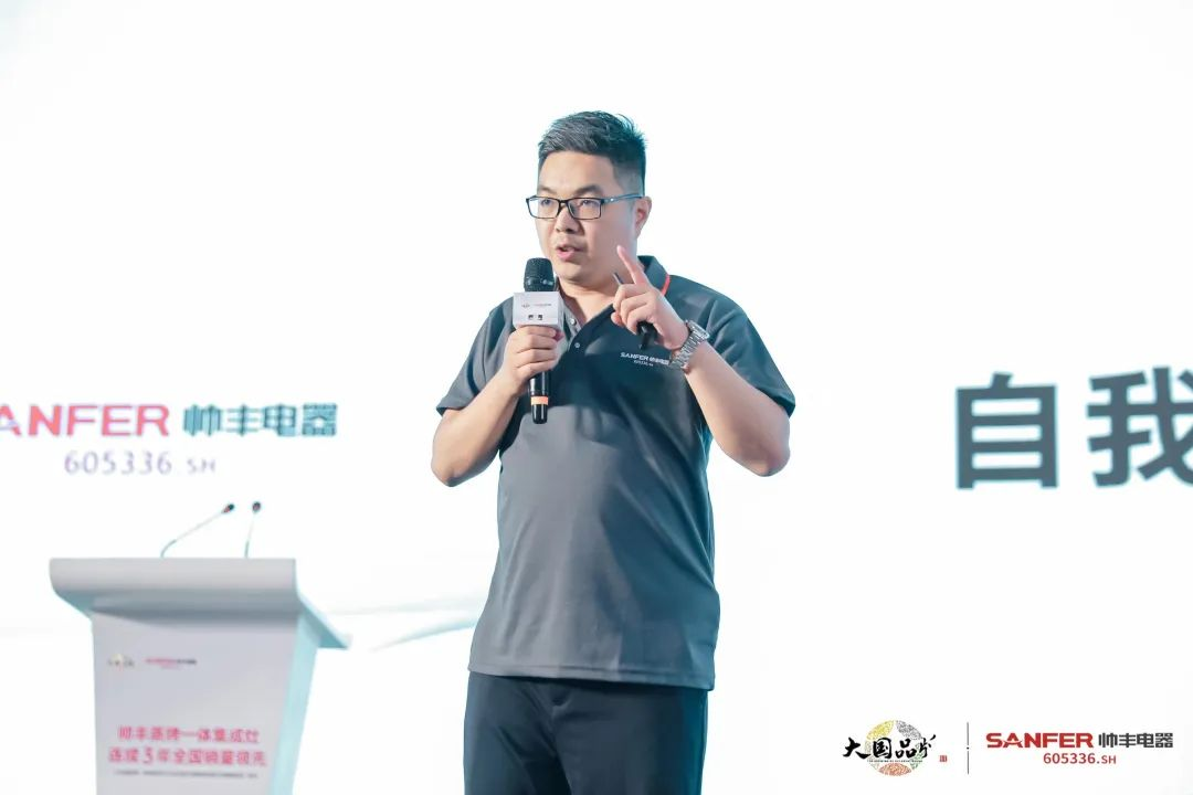 集成灶行業(yè)大事件:帥豐電器發(fā)布會隆重舉行開啟品牌未來新紀元 集成灶行業(yè)大事件:帥豐電器發(fā)布會隆重舉行開啟品牌未來新紀元