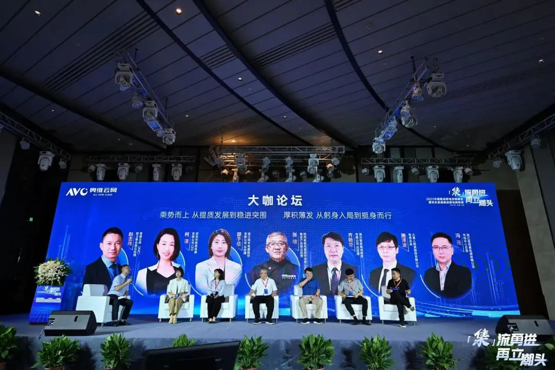 2022中國集成廚電創(chuàng)領(lǐng)峰會圓滿召開，帥豐集成灶斬獲多項大獎！