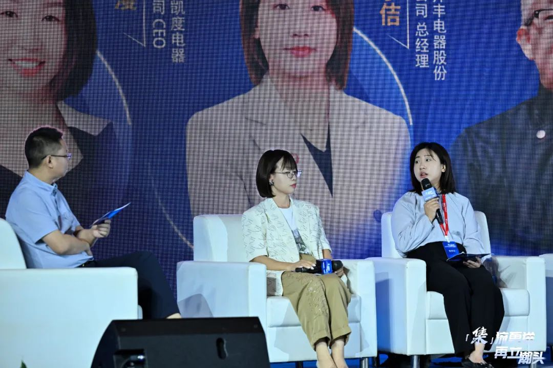 2022中國集成廚電創(chuàng)領(lǐng)峰會(huì)圓滿召開，帥豐集成灶斬獲多項(xiàng)大獎(jiǎng)！