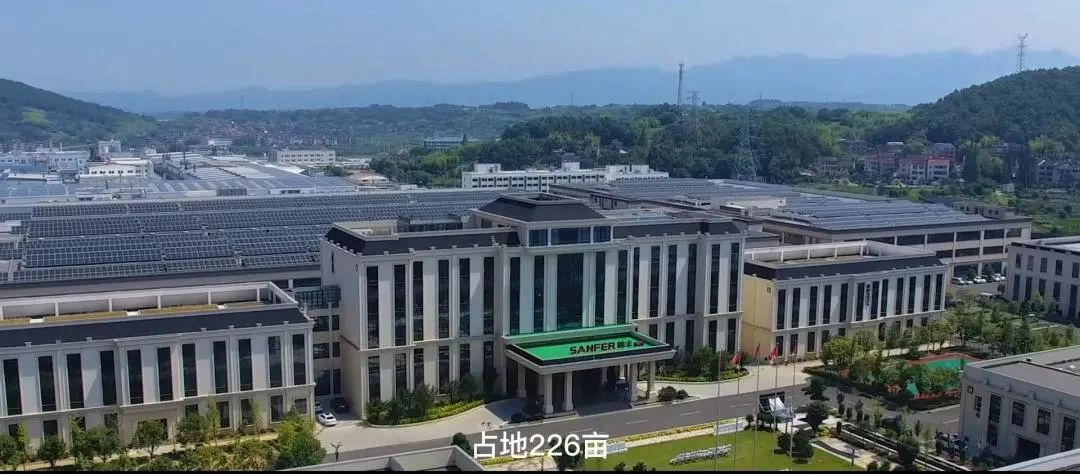 集成灶品牌帥豐電器3.2萬㎡光伏發(fā)電系統(tǒng)正式啟用！