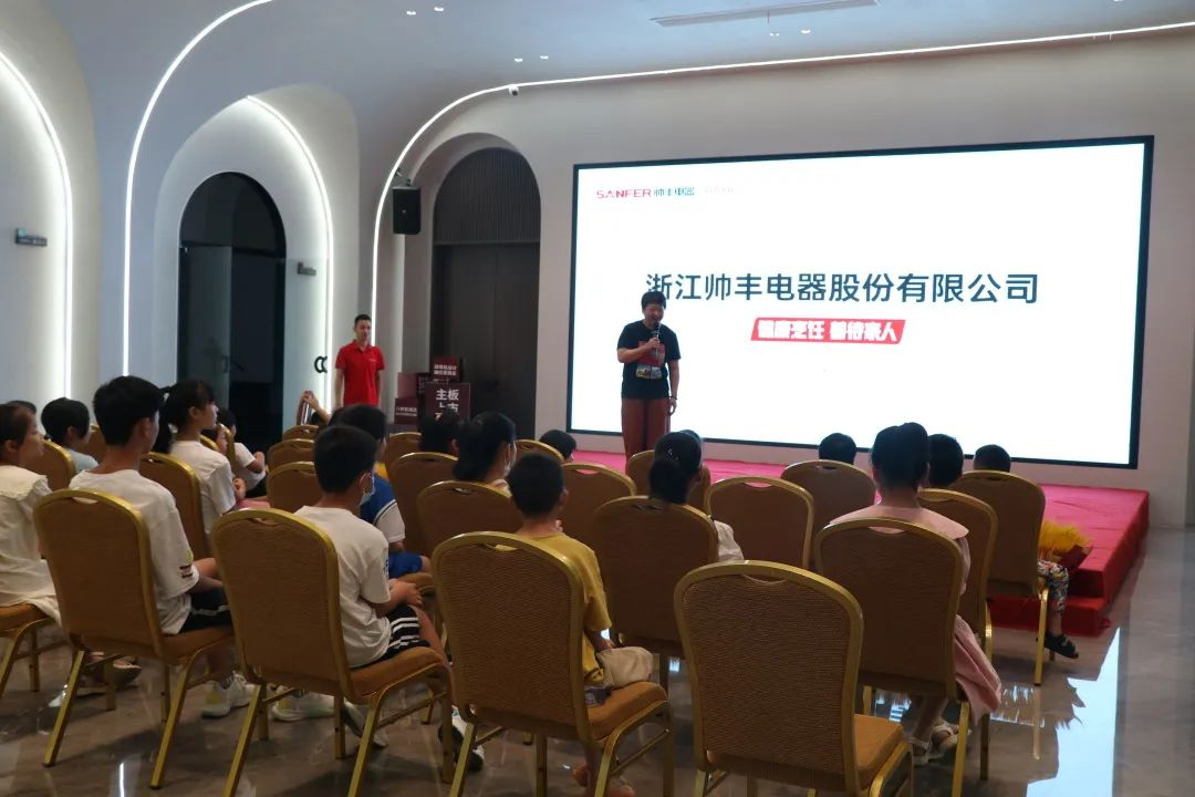 帥豐集成灶組織小美食家DIY趣游記活動(dòng)，在勞動(dòng)中尋找快樂(lè)