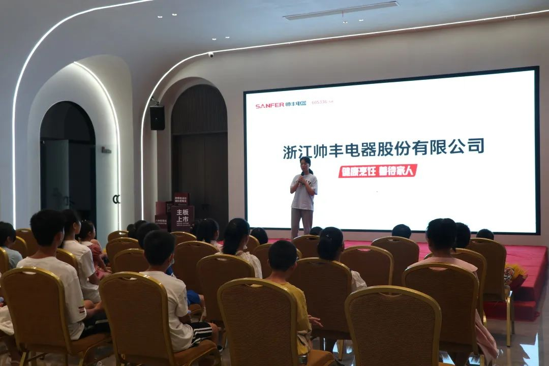 帥豐集成灶組織小美食家DIY趣游記活動(dòng)，在勞動(dòng)中尋找快樂(lè)