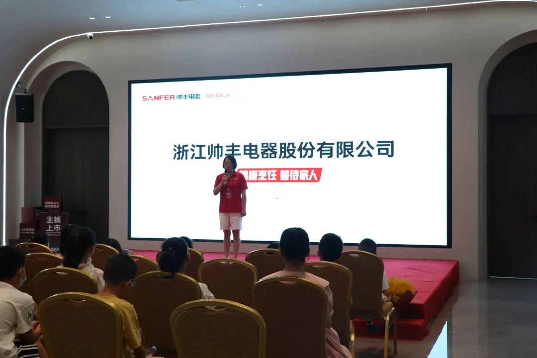 帥豐集成灶組織小美食家DIY趣游記活動(dòng)，在勞動(dòng)中尋找快樂(lè)