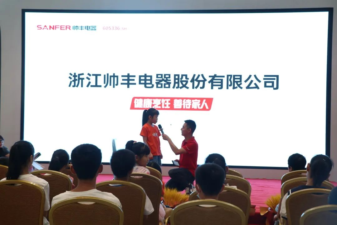 帥豐集成灶組織小美食家DIY趣游記活動(dòng)，在勞動(dòng)中尋找快樂(lè)