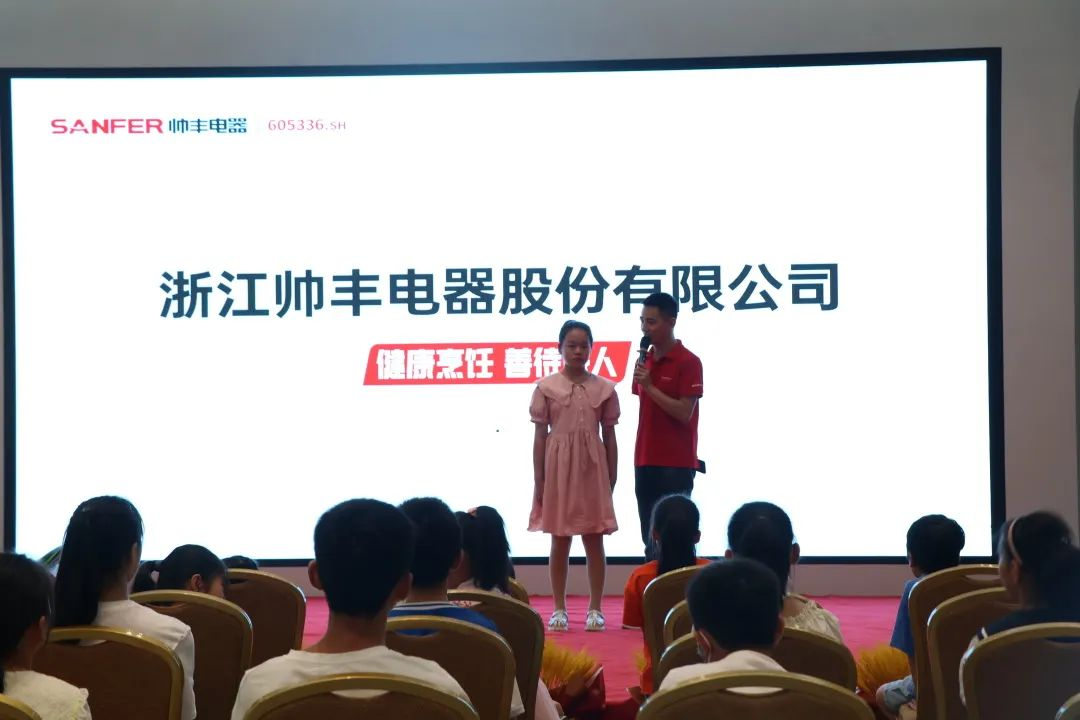 帥豐集成灶組織小美食家DIY趣游記活動(dòng)，在勞動(dòng)中尋找快樂(lè)