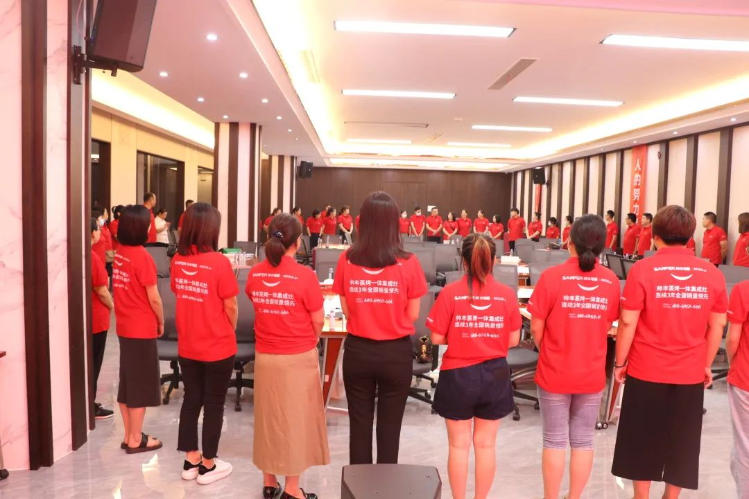 【REACH商學院】帥豐集成灶第一期新人新店訓練營正式啟航！