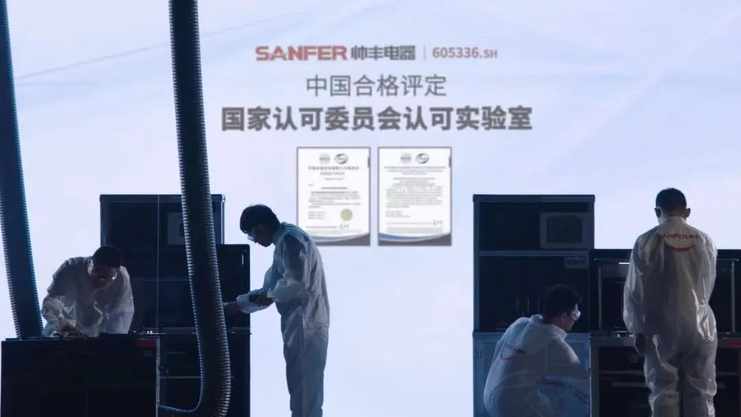 帥豐電器行大國品牌之擔(dān)當(dāng)，領(lǐng)跑集成灶行業(yè)發(fā)展