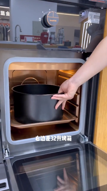 帥豐X6集成灶爆火出圈！抖音、小紅書達人合力推薦！