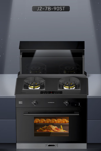 帥豐集成灶J2-7B/T1-7B新品直播精彩回顧，速來圍觀！