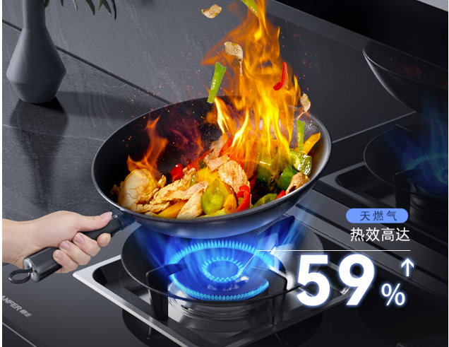 帥豐集成灶J2-7B/T1-7B新品直播精彩回顧，速來圍觀！