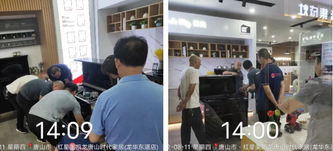 集成灶售后服務哪家好？帥豐集成灶“微笑服務賦能”正在行動！