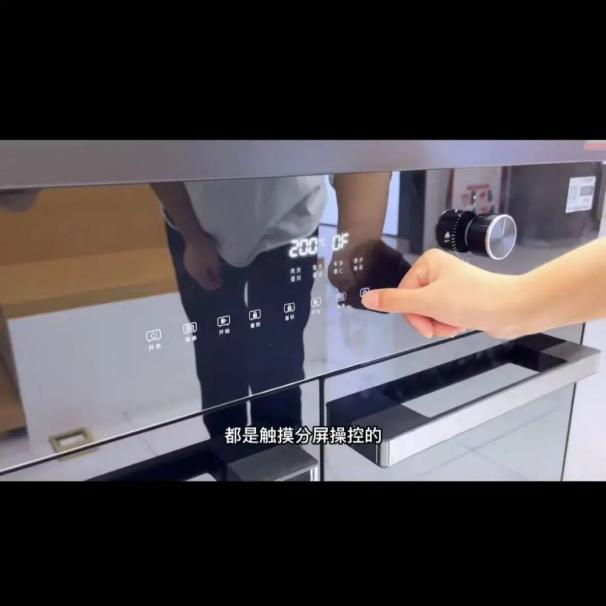 達(dá)人們都pick的智能廚電，帥豐集成灶為什么火速出圈？