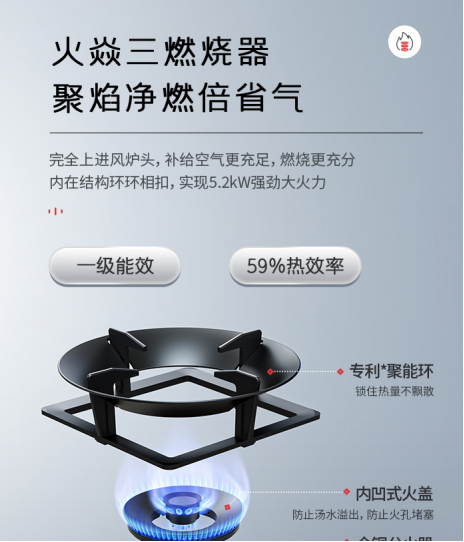 集成灶哪個(gè)品牌質(zhì)量好？如何選到適合自己的款式？