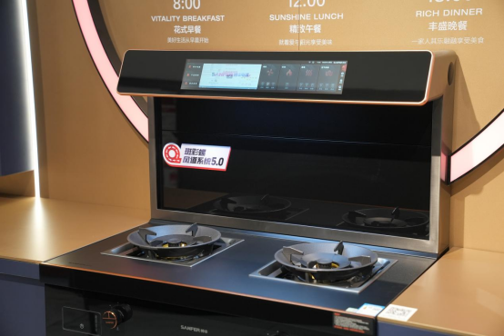 集成灶哪個(gè)品牌質(zhì)量好？如何選到適合自己的款式？