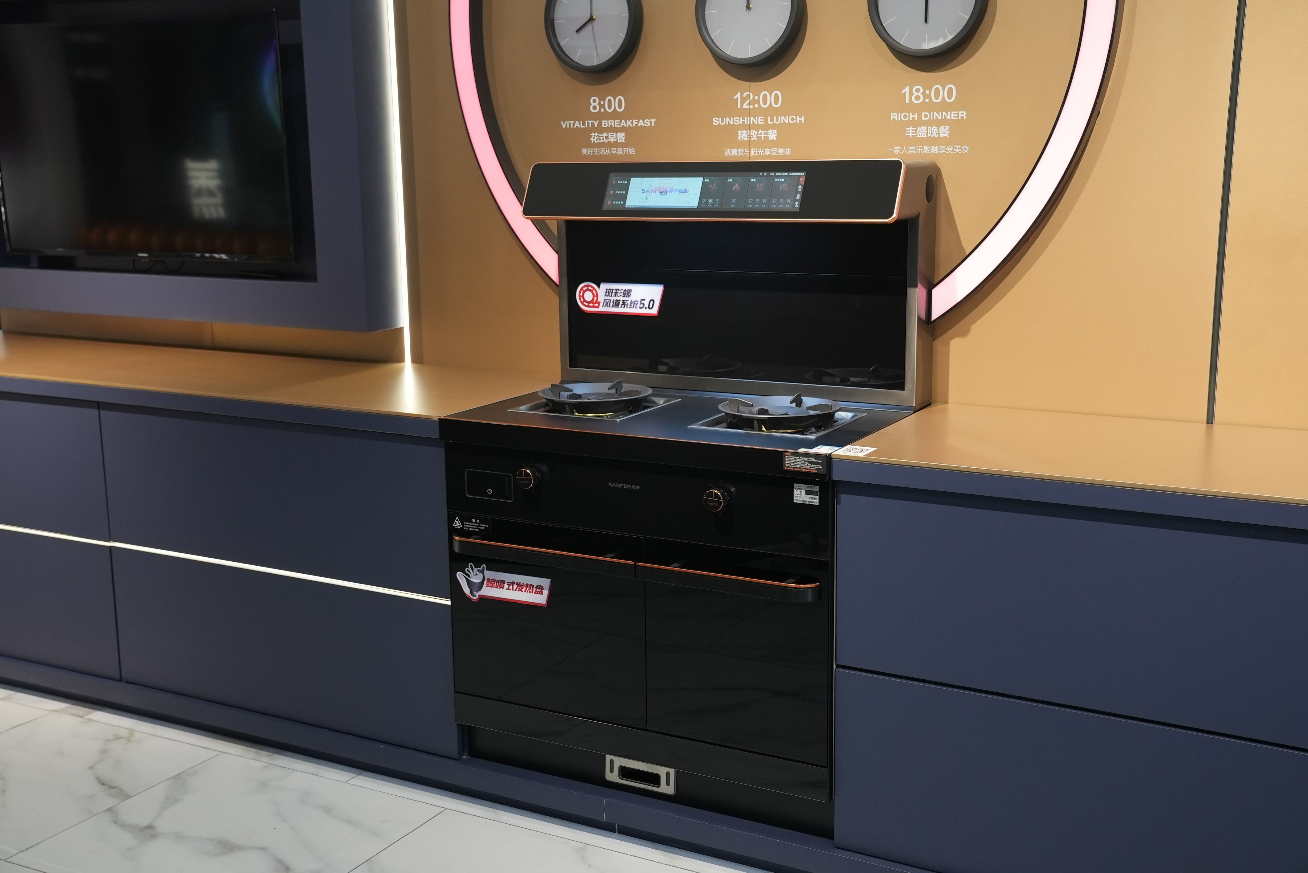 集成灶哪個(gè)品牌質(zhì)量好？如何選到適合自己的款式？