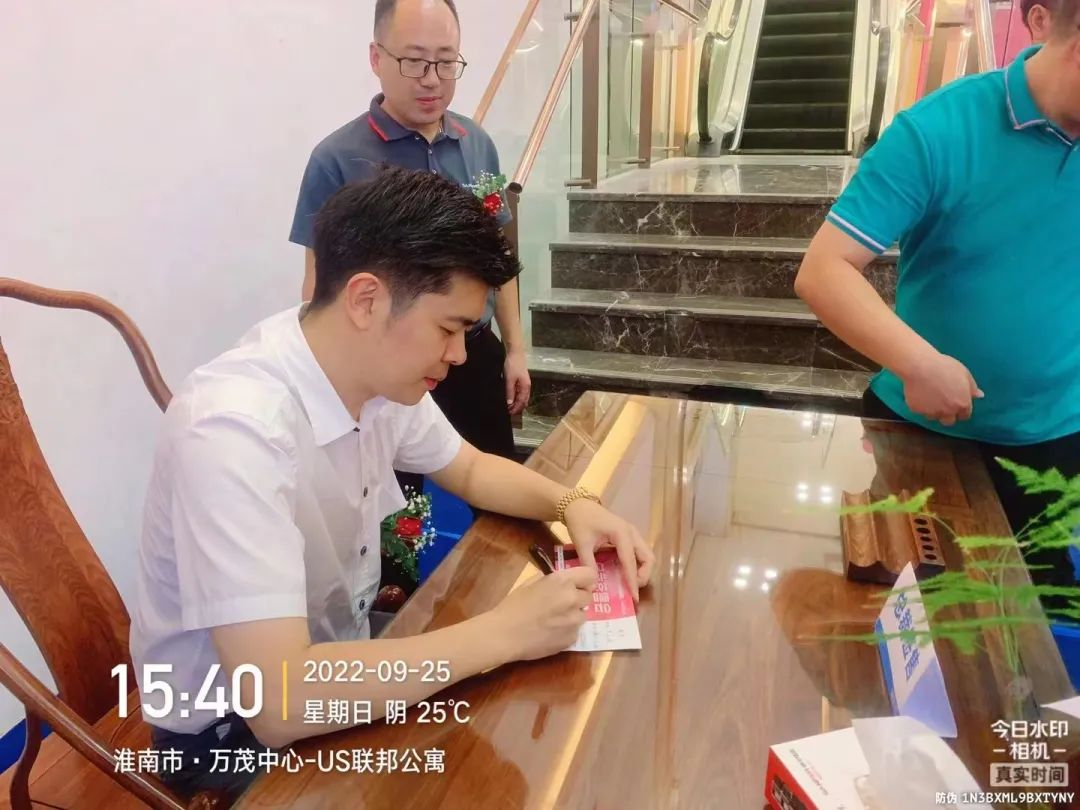 集成灶品牌帥豐電器上市2周年慶全國(guó)總裁簽售會(huì)圓滿成功！