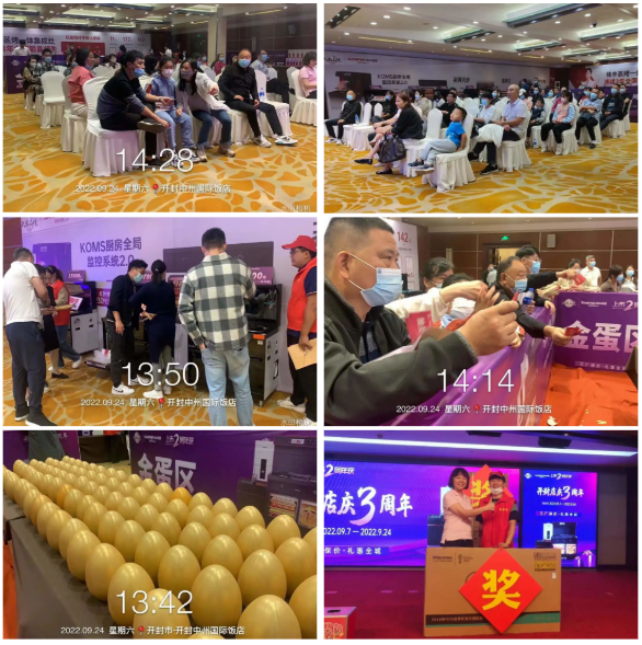 集成灶品牌帥豐電器上市2周年慶全國(guó)總裁簽售會(huì)圓滿成功！