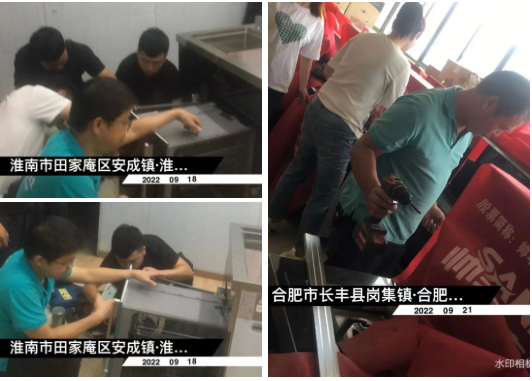 帥豐集成灶微笑服務(wù)2.0全國(guó)培訓(xùn)賦能圓滿成功，10大省份，29場(chǎng)！