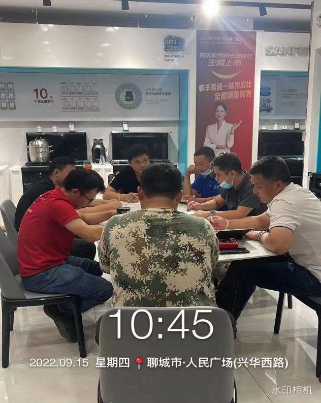 帥豐集成灶微笑服務(wù)2.0全國(guó)培訓(xùn)賦能圓滿成功，10大省份，29場(chǎng)！