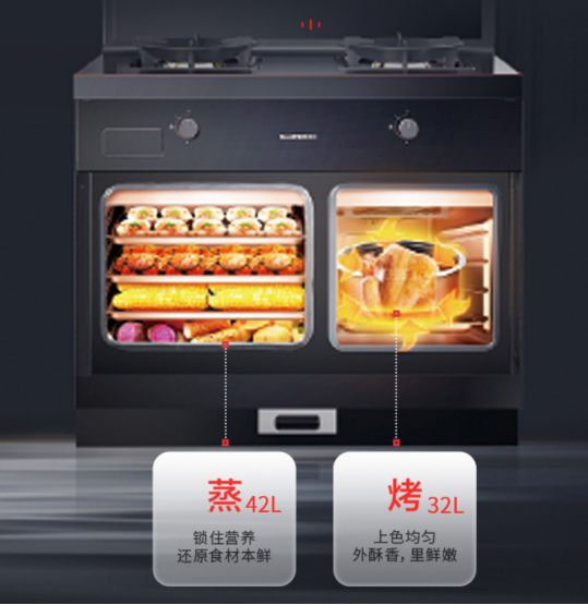 集成灶選購(gòu)指南，挑選時(shí)這幾點(diǎn)一定不要忽略！