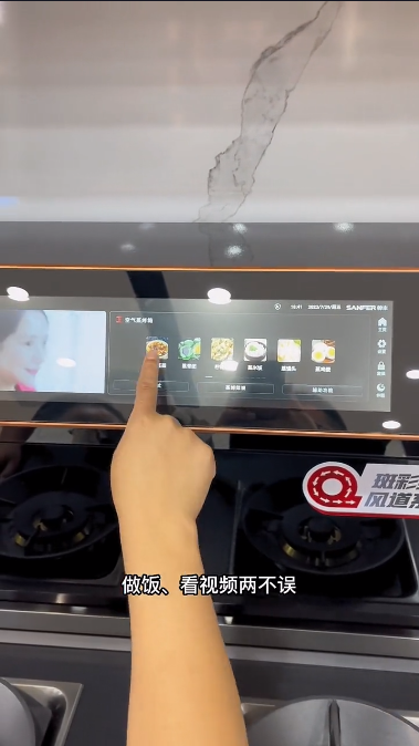 集成灶哪個品牌好？這個十大品牌讓抖音多領域達人紛紛推薦