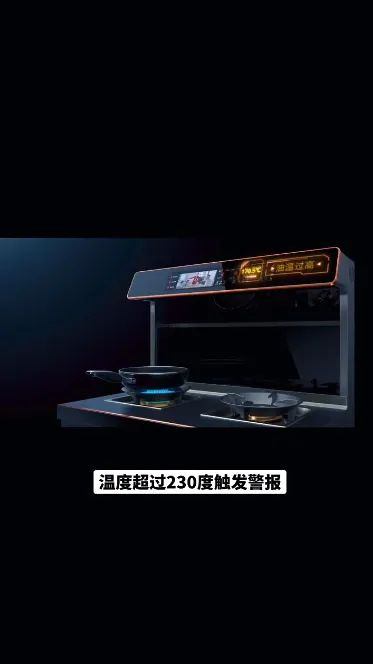 集成灶哪個品牌好？這個十大品牌讓抖音多領域達人紛紛推薦