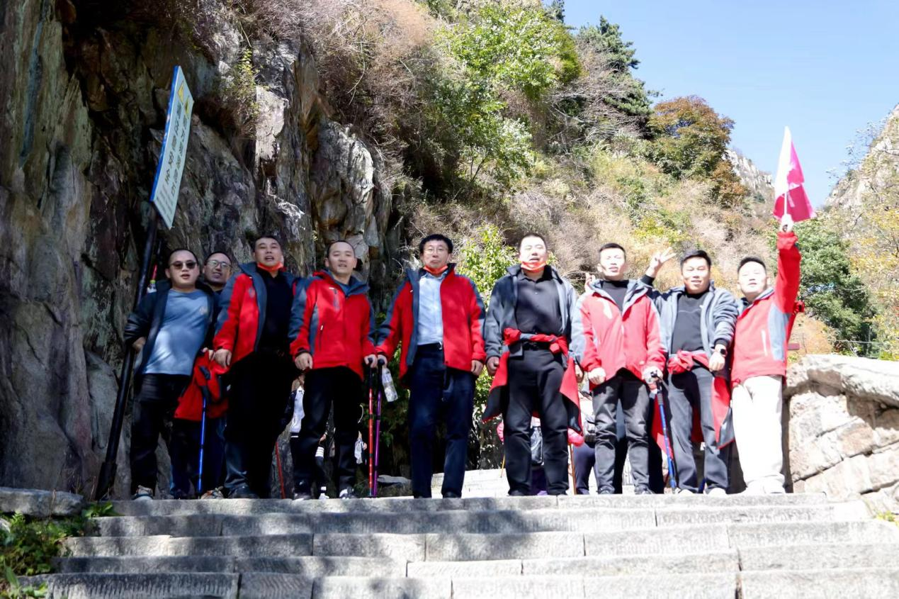 登頂泰山，勇攀巔峰，和集成灶品牌帥豐共赴王者之路！