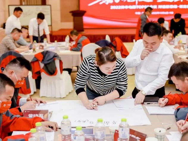 【TOP50會議】蓄力進擊！帥豐集成灶開辟全渠道增量之路！