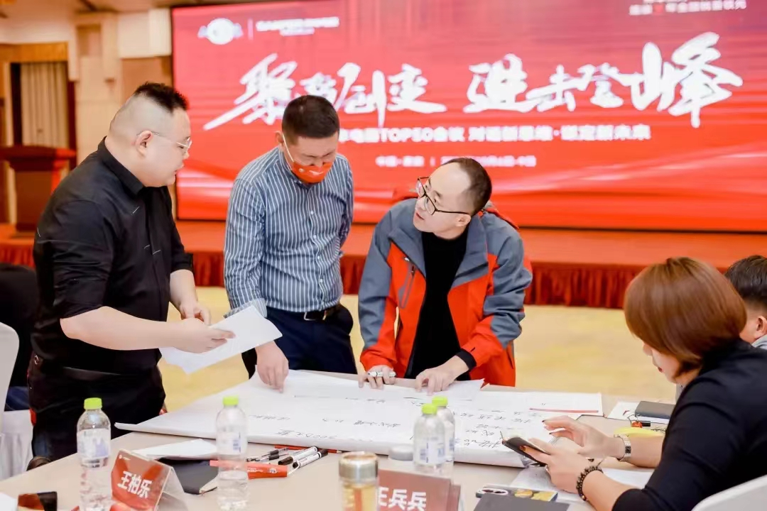 【TOP50會議】蓄力進擊！帥豐集成灶開辟全渠道增量之路！