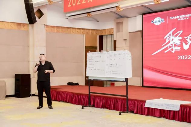 【TOP50會議】蓄力進擊！帥豐集成灶開辟全渠道增量之路！