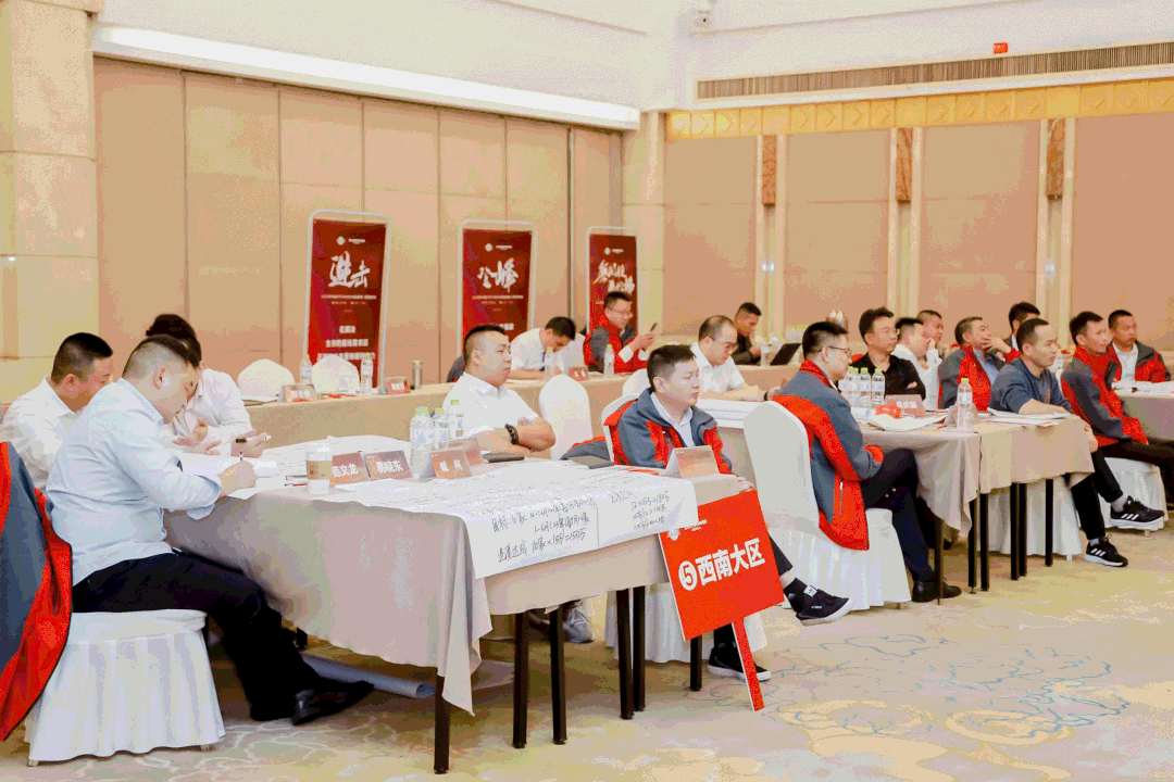 【TOP50會議】蓄力進擊！帥豐集成灶開辟全渠道增量之路！