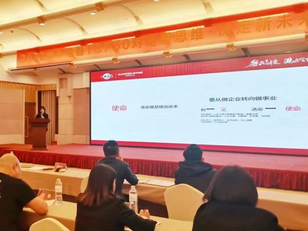 帥豐集成灶TOP50會議圓滿舉行，高光時刻全程回顧！