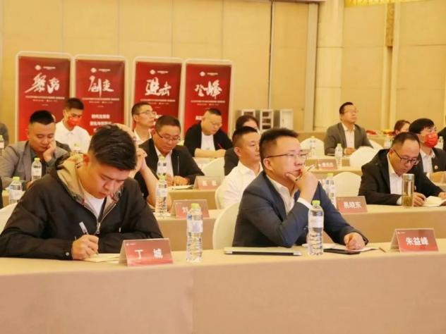 帥豐集成灶TOP50會議圓滿舉行，高光時刻全程回顧！