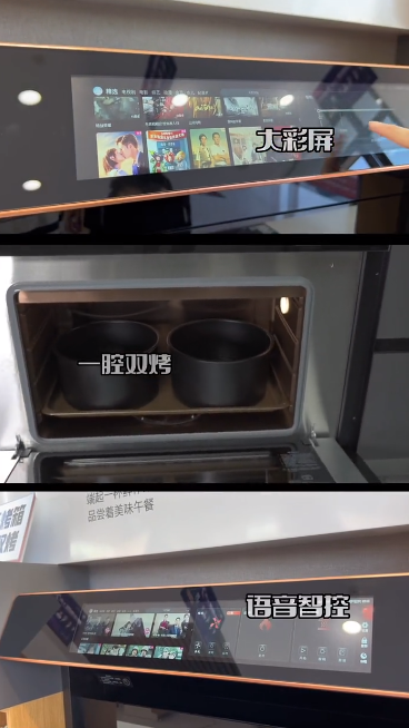 50+位達(dá)人合力推薦！帥豐集成灶引領(lǐng)潮流風(fēng)向標(biāo)