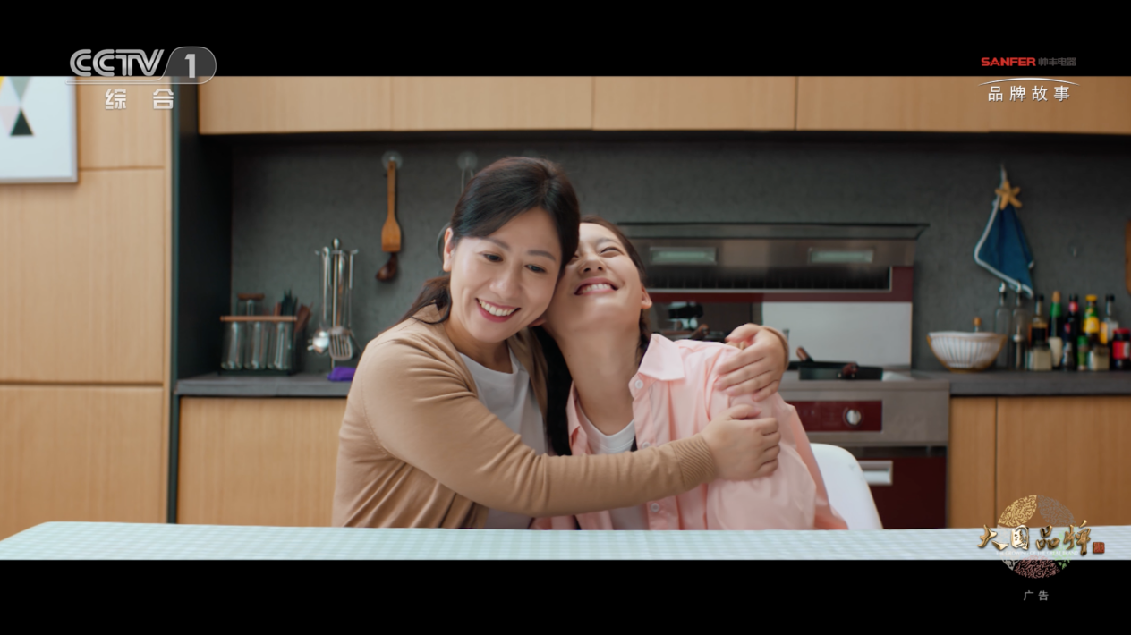 鎖定CCTV-1帥豐集成灶品牌故事片，走進(jìn)帥豐的廚房世界