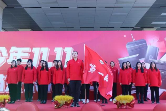 征戰(zhàn)雙11，集成灶品牌帥豐電器當(dāng)“燃”不讓！