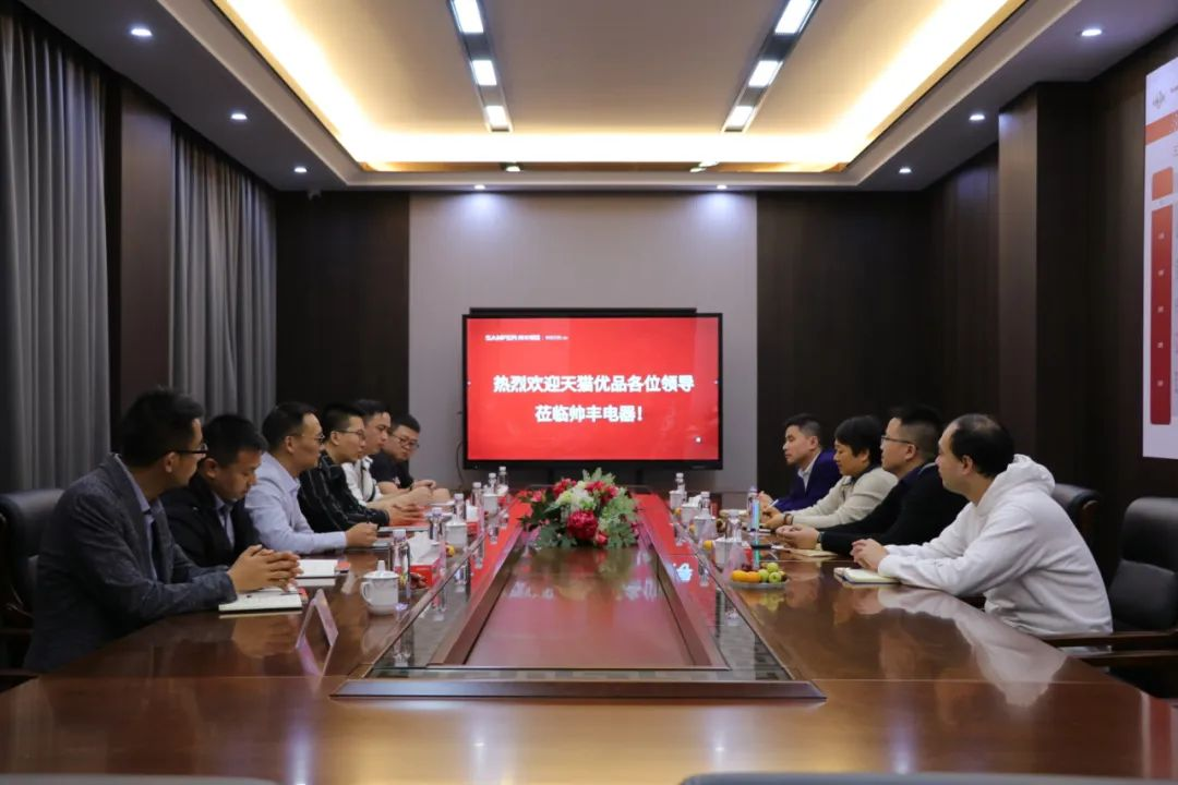 天貓優(yōu)品理想廚房王雁北一行蒞臨集成灶品牌帥豐電器參觀調(diào)研！