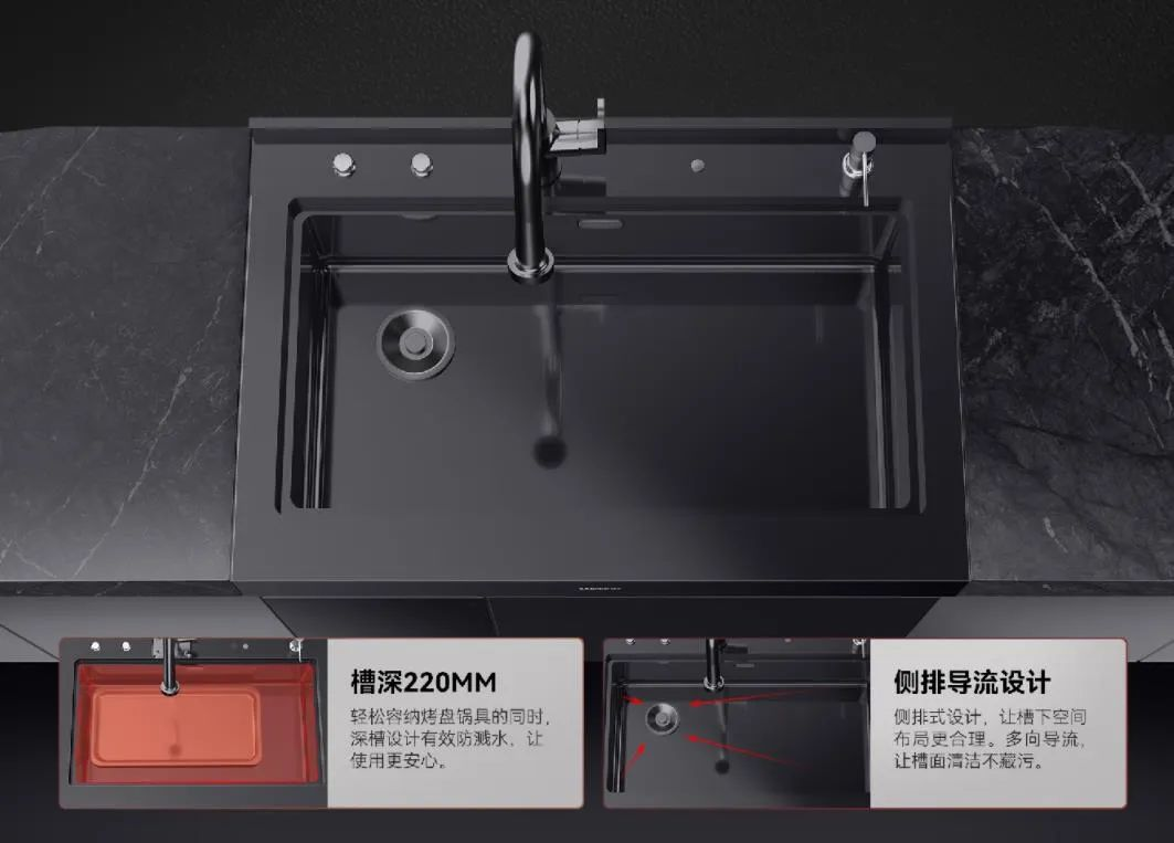 雙十一洗碗機(jī)哪個品牌好？帥豐X1洗碗機(jī)集成水槽讓你告別腰酸頸痛