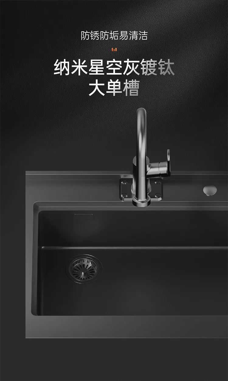 帥豐集成灶1套打造集成廚房新標(biāo)配，幸福感加倍！！