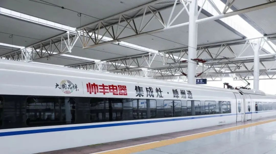 集成灶科普：家電新手如何挑選集成灶？