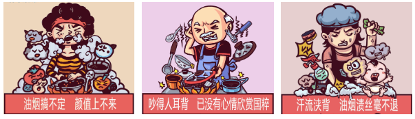 想要告別廚房油煙，只需一招搞定，帥豐電器這款集成灶幫了大忙