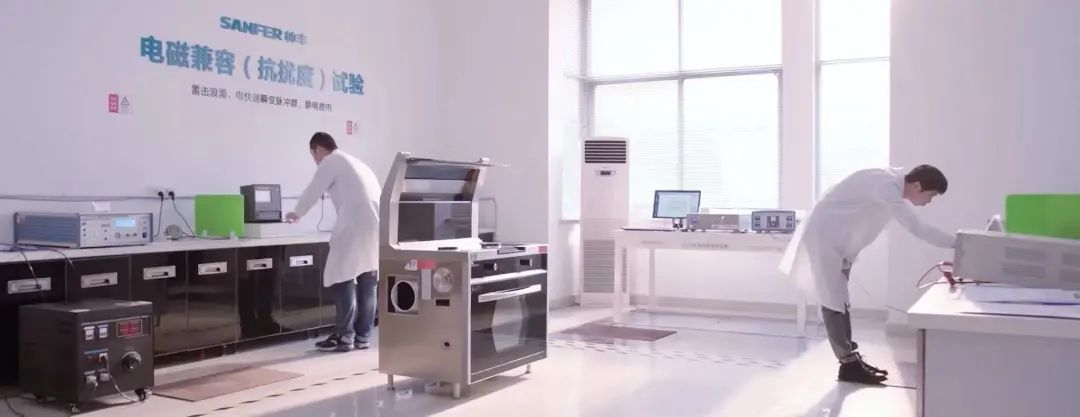 帥豐電器獲評(píng)多項(xiàng)國(guó)家標(biāo)準(zhǔn)編寫(xiě)證書(shū)，帥豐標(biāo)準(zhǔn)定義行業(yè)標(biāo)準(zhǔn)！