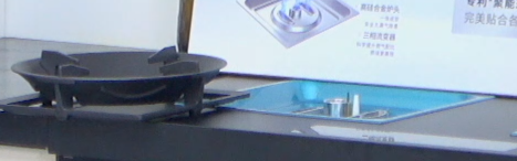 帥豐電器太陽火燃燒器，5.2kW大火力，“灶”就舌尖上的美味!