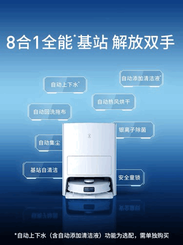 今晚8點(diǎn)，設(shè)計(jì)大咖空降帥豐集成灶直播間，豪華家電直接送！