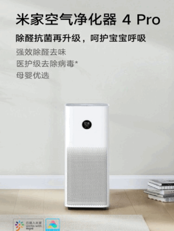 今晚8點(diǎn)，設(shè)計(jì)大咖空降帥豐集成灶直播間，豪華家電直接送！