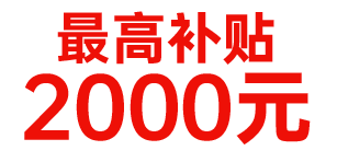 什么牌子的洗碗機(jī)好？帥豐洗碗機(jī)滿足你的多樣需求