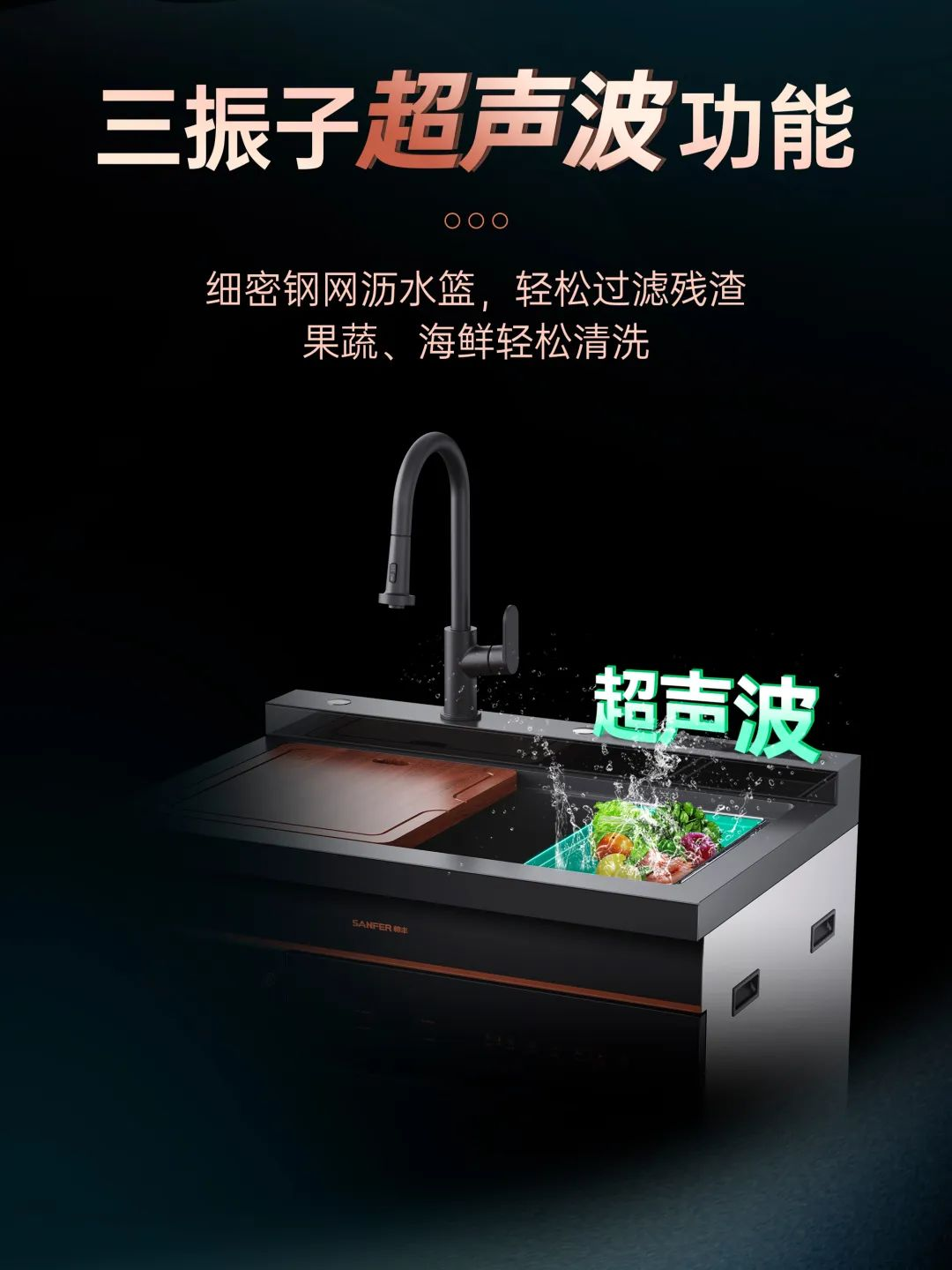 洗碗機(jī)洗的干凈嗎？洗碗機(jī)和手洗哪個(gè)更費(fèi)水？帥豐告訴你