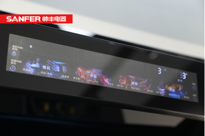 帥豐集成灶19寸超能屏，玩轉(zhuǎn)廚房，樂(lè)趣無(wú)限